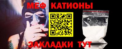 прущие крисы Бузулук