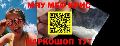 стаф Будённовск