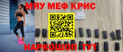 MDMA Premium VHQ Бугуруслан