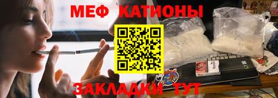 стаф Будённовск