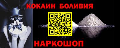 MDMA Premium VHQ Бугуруслан