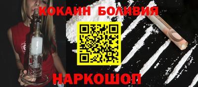 MDMA Premium VHQ Бугуруслан