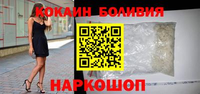 стаф Будённовск