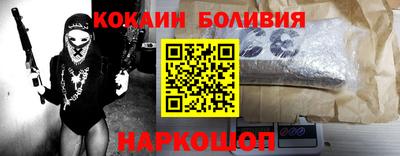 стаф Будённовск