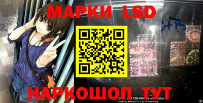 прущие крисы Бузулук