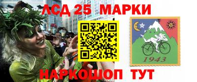 прущие крисы Бузулук