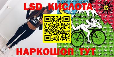 прущие крисы Бузулук