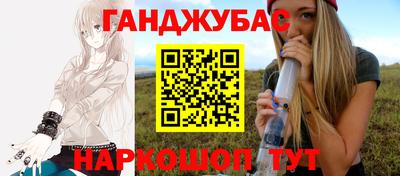 MDMA Premium VHQ Бугуруслан