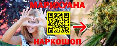 MDMA Premium VHQ Бугуруслан