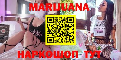 MDMA Premium VHQ Бугуруслан