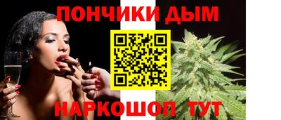 стаф Будённовск