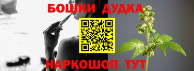 прущие крисы Бузулук