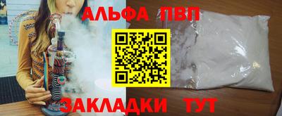 MDMA Premium VHQ Бугуруслан