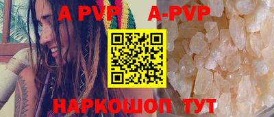 MDMA Premium VHQ Бугуруслан