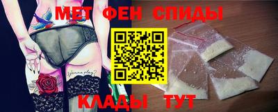 прущие крисы Бузулук