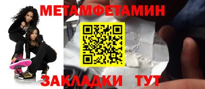 прущие крисы Бузулук
