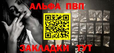 MDMA Premium VHQ Бугуруслан