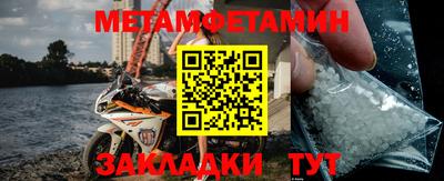 MDMA Premium VHQ Бугуруслан