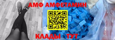 стаф Будённовск