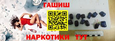 прущие крисы Бузулук