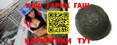 прущие крисы Бузулук