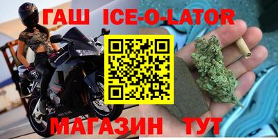стаф Будённовск