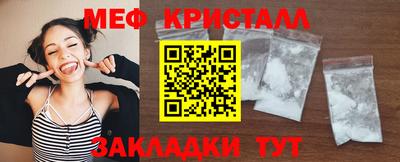 MDMA Premium VHQ Бугуруслан
