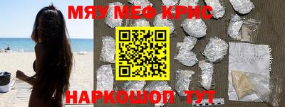 стаф Будённовск